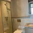 1 Bedroom Apartment for rent at Sobha Hartland Waves, Sobha Hartland, Mohammed Bin Rashid City (MBR)