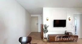 ยูนิตมือสองและให้เช่า