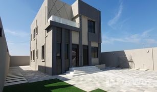 5 Schlafzimmern Villa zu verkaufen in Al Dhait North, Ras Al-Khaimah Al Qusaidat