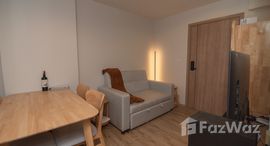 ยูนิตที่เหลืออยู่ในโครงการ The Excel Hideaway Sukhumvit 71