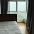 1 Bedroom Condo for sale at The Parkland Ratchada - Wongsawang, Wong Sawang