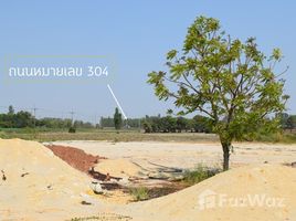 N/A Land for sale in Khao Hin Son, Chachoengsao 9 Rai Land in Khao Hin Son for Sale