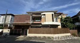 ยูนิตที่เหลืออยู่ในโครงการ The Green Garden