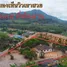  Land for sale in Chak Don, Rayong, Chak Don, Klaeng