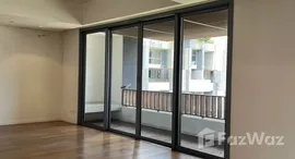 ยูนิตที่เหลืออยู่ในโครงการ The Pano Rama3