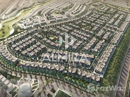  Land for sale at Saadiyat Reserve, Saadiyat Island