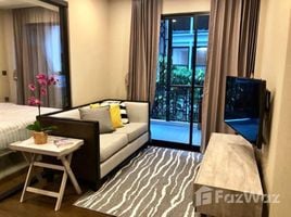 1 Bedroom Condo for rent at Na Vara Residence, Lumphini