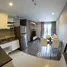 2 Bedroom Condo for sale at The Base Park West Sukhumvit 77, Phra Khanong Nuea, Watthana, Bangkok