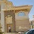 6 Schlafzimmer Villa zu verkaufen im Royal Lagoon, North Investors Area, New Cairo City, Cairo