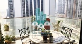 Available Units at Amaya Towers