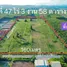  Земельный участок for sale in Nikhom Phatthana, Районг, Nikhom Phatthana, Nikhom Phatthana