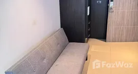 Available Units at Utopia Central 