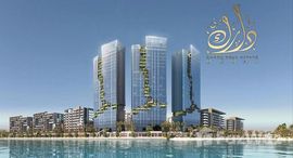 Доступные квартиры в Azizi Riviera Reve