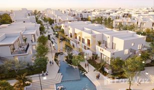 3 chambres Villa a vendre à Al Reem, Dubai Bliss