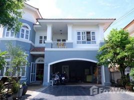 5 Bedroom House for sale at Passorn 2 Rangsit Klong 3, Khlong Sam, Khlong Luang, Pathum Thani