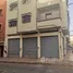 Studio House for sale in Na Ain Chock, Grand Casablanca, Na Ain Chock, Casablanca, Grand Casablanca, Morocco