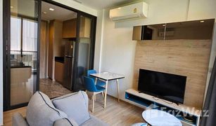 1 Bedroom Condo for sale in Phra Khanong Nuea, Bangkok Kawa Haus