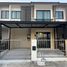 3 Bedroom Townhouse for sale at Pruksa Ville 57 Pattanakarn, Suan Luang, Suan Luang, Bangkok, Thailand