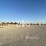  Земельный участок на продажу в Nareel Island, Nareel Island, Абу-Даби, Объединённые Арабские Эмираты