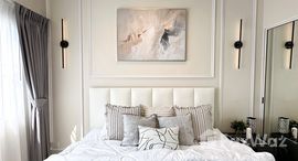 ยูนิตที่เหลืออยู่ในโครงการ เอ สเปซ อโศก-รัชดา