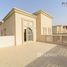 5 Bedroom Villa for sale at Cedre Villas, Dubai Silicon Oasis (DSO)