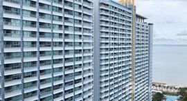 ยูนิตที่เหลืออยู่ในโครงการ ลุมพินี พาร์ค บีช จอมเทียน