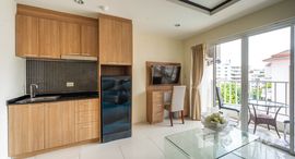 ยูนิตที่เหลืออยู่ในโครงการ นิว นอร์ดิค เทรนด์ 5