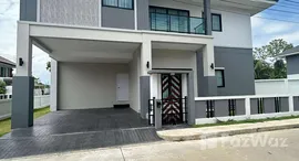 ยูนิตมือสองและให้เช่า