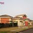 6 Bedroom House for sale in Aracoiaba Da Serra, Aracoiaba Da Serra, Aracoiaba Da Serra