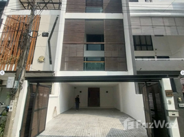 ขายวิลล่า 3 ห้องนอน ใน คลองตันเหนือ, กรุงเทพมหานคร, คลองตันเหนือ, วัฒนา, กรุงเทพมหานคร