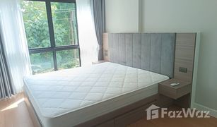 1 Schlafzimmer Wohnung zu verkaufen in Pa Daet, Chiang Mai Arise Condo At Mahidol