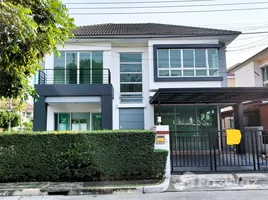 ขายวิลล่า 4 ห้องนอน ในโครงการ ไลฟ์ บางกอก บูเลอวาร์ด รามอินทรา, คันนายาว, คันนายาว, กรุงเทพมหานคร