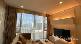 ยูนิตที่เหลืออยู่ในโครงการ ดิ แอสตร้า คอนโด