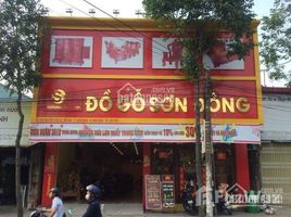 在芹苴市出售的开间 屋, An Khanh, Ninh Kieu, 芹苴市