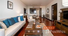  Anantara Residences South الوحدات المتوفرة في 