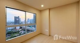 ยูนิตที่เหลืออยู่ในโครงการ ศุภาลัย ปาร์ค สถานี ตลาด พลู
