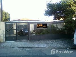 サン・ベルナルド・ド・カンポ, サンパウロ で売却中 2 ベッドルーム 一軒家, Sao Bernardo Do Campo, サン・ベルナルド・ド・カンポ