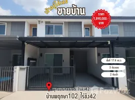 ขายบ้านเดี่ยว 3 ห้องนอน ใน ไร่ขิง, นครปฐม, ไร่ขิง