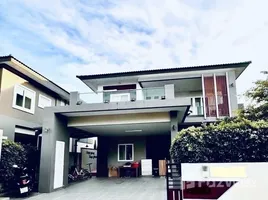 4 Schlafzimmer Haus zu verkaufen im Sansaran North View, Ban Waen, Hang Dong