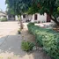 Terreno (Parcela) en venta en Accra, Greater Accra, Accra, Greater Accra