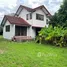  Land for sale in Lat Yao, Bangkok, Lat Yao, Chatuchak