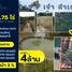  Земельный участок for sale in Thung Wang, Songkhla, Thung Wang, Mueang Songkhla, Songkhla