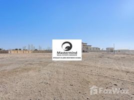  Terreno (Parcela) en venta en Al Mamzar, Al Mamzar, Deira