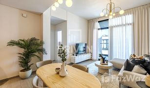 1 Habitación Apartamento en venta en , Dubái Wilton Terraces 1