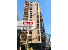 2 chambre Condominium à vendre à Charcas al 3100 ., Federal Capital, Buenos Aires, Argentine