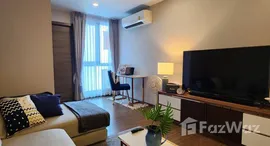 ยูนิตที่เหลืออยู่ในโครงการ อาร์ติซาน รัชดา