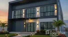 ยูนิตที่เหลืออยู่ในโครงการ หมู่บ้านปิ่นทองแลนด์ แฟคทอรี่