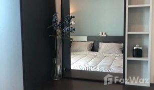 1 Bedroom Condo for sale in Chong Nonsi, Bangkok Supalai Lite Ratchada Narathiwas