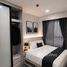 1 спален Кондо в аренду в Kave Wonderland, Khlong Nueng, Khlong Luang
