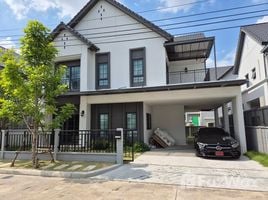 4 Habitación Villa en alquiler en Centro Bangna, Bang Kaeo, Bang Phli